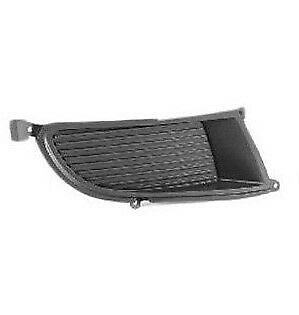 [MI2599100] RT Fog lamp cover MITSUBISHI LANCER 2004-2006