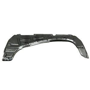 [NI1228132] Lower engine cover NISSAN VERSA 2007-2011