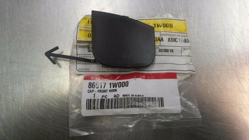 [86517-1W000] Tow hook cover KIA RIO 2012-2015